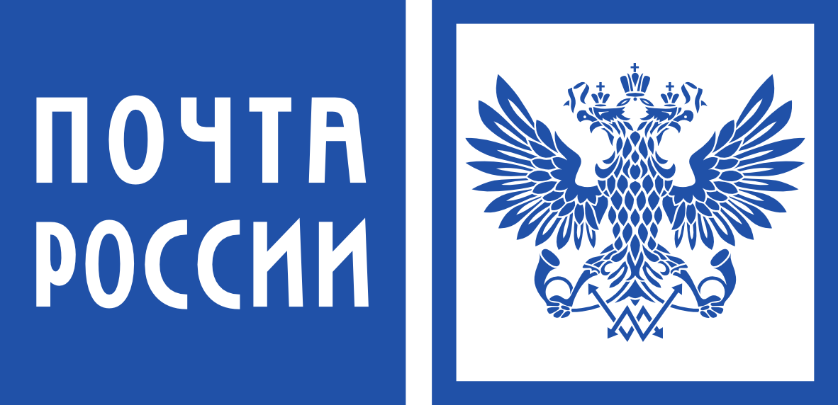 Логотип Почты России